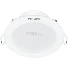 Точечный светильник Philips Eridani DL190B LED8 D125 10W 840 WH 929003281407