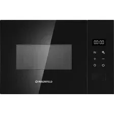 Микроволновая печь MAUNFELD JBMO155SGB02