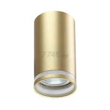 Светильник точечный накладной NOVOTECH Over NT22 Ular матовое золото (370890)