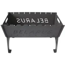 Мангал «Belarus»