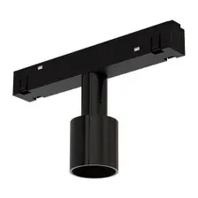 Адаптер для шинопровода Arte Lamp Loop A492006-2