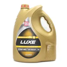 Масло моторное Лукойл Люкс 10W-40 полусинтетическое 5л.