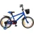 Детский велосипед FAVORIT Sport SPT-Y16BL (разборный, в коробке)