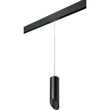 Трековый светильник Lightstar Rullo PRORP48737