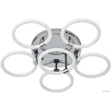 Припотолочная люстра LED4U L2022-6