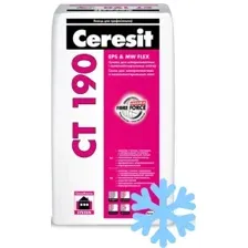 Клей для минеральной ваты Ceresit CT-190 ЗИМА, 25 кг