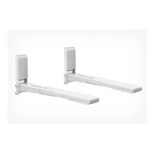 Кронштейн для микроволновой печи HOLDER MWS-2003 белый