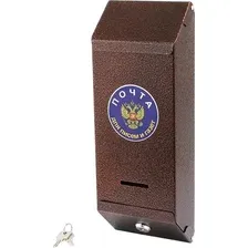 Почтовый ящик No Brand Столбик с замком (медь)