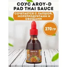 Соус Пад Тай 270 г пл/б AROY-D, Тайланд