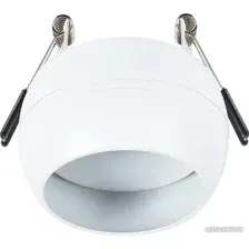 Точечный светильник Arte Lamp Gambo A5550PL-1WH