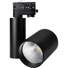 Трековый светильник Arlight LGD-SHOP-4TR-R100-40W Day4000 026282