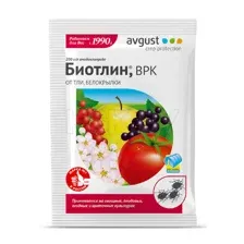 Биотлин 3мл