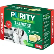 Таблетки для посудомоечной машины MAUNFELD Purity Premium ECO all in 1 MDT30PE (30 шт)