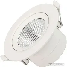 Точечный светильник Arlight LTD-POLAR-TURN-R105-10W Day4000 032311