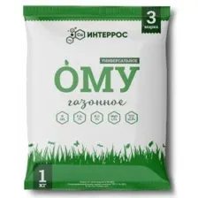 Удобрение ОМУ " Газонное", 1 кг