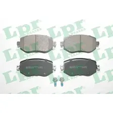 Тормозные колодки дисковые передняя ось LPR 05P2005
