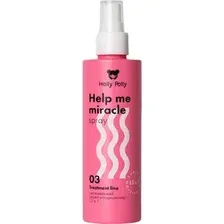 Спрей-кондиционер Holly Polly Help Me Miracle Spray 15 в 1, 200 мл