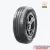 Летние шины Rotalla Transporter RF09 205/65R16C 107/105T