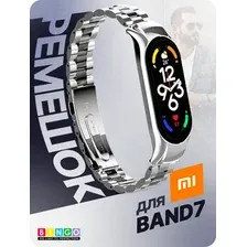 Ремешок для умных часов Bingo Stainless для Xiaomi Mi Band 7 (серебристый/черный)