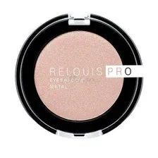 Тени для век RELOUIS Pro Eyeshadow Metal, тон 51 Peachy Keen