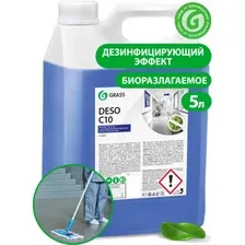 Средство для мытья полов и стен GRASS Deso С10 5 л (125191)