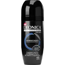 Антиперспирант шариковый Deonica For Men Активная защита (50мл)