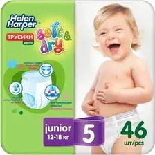 Трусики-подгузники Helen Harper Soft &amp Dry Junior (46 шт)