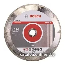 Отрезной диск алмазный  Bosch 2.608.602.693