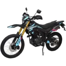 Мотоцикл Motoland 250 Enduro Blazer XF250-A (синий)