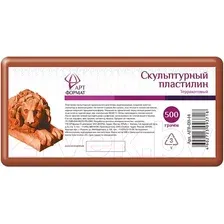 Пластилин скульптурный АртФормат AF11-011-14 (терракотовый)