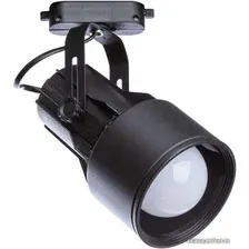 Трековый светильник Arte Lamp Lyra A6252PL-1BK