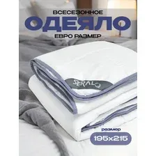 Одеяло Seral All Season евро 195x215 см