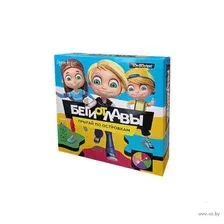 Активная игра Десятое королевство Беги от лавы 04782