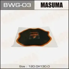 заплатка кордовая для ремонта шин! 2 слоя корда, 120х130mm BWG-03 MASUMA