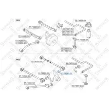 сайлентблок зад. рычага зад.! Nissan Primera P10E all 4WD 90-96 87-74063-SX STELLOX