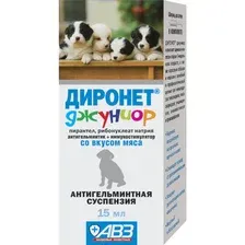 Диронет джуниор суспензия для животных Агроветзащита от глистов, 15 мл