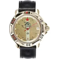Наручные часы Восток Командирские 819072