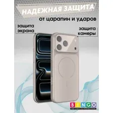 Бампер Bingo AG Magnetic для APPLE iPhone 17 Pro Золотистый