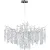 Люстра Divinare Salice 3135/26 SP-10