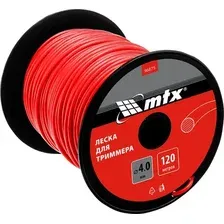 Леска для триммера MTX Круглая 4мм / 96875 (120м, на катушке)