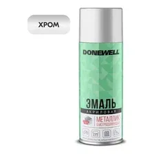 DONEWELL - Эмаль металлик универсальная хром, 520мл / DW-1027