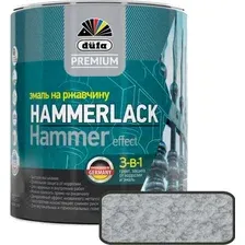 Эмаль Dufa Premium Hammerlack на ржавчину молотковая (750 мл, серебристый)