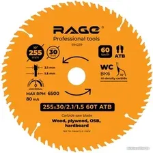 Пильный диск Vira Universal 594239