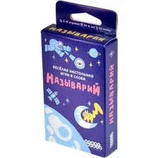 Детская настольная игра Мир Хобби Называрий
