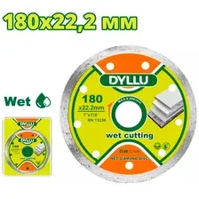 Отрезной диск алмазный  Dyllu DTDC2K04