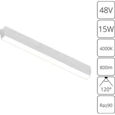Трековый светильник Arte Lamp Rapid A6168PL-1WH