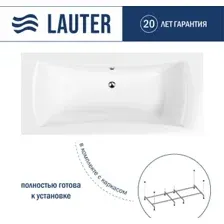 Ванна Lauter Belgravia 200x90 21110200 (с каркасом)