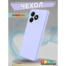 Чехол-накладка Bingo Liquid TPU для Honor X8d (фиолетовый)