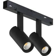 Трековый светильник iLedex Vision Smart 4822-005-D34-16W-40DG-BK