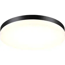 Уличный накладной светильник Novotech Opal 358890